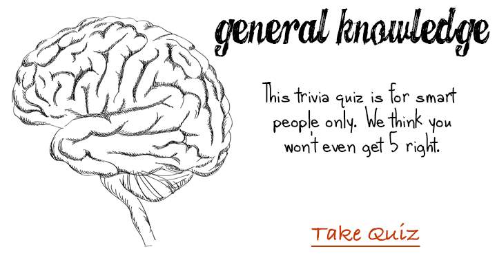 Banner for Quiz with incredibly challenging general knowledge